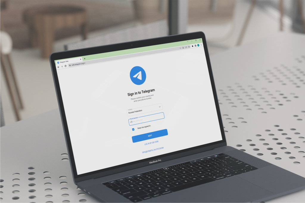 Полезности для тех, кто собрался в Telegram